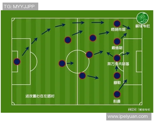 赛后复盘：上海排球队与西安排球队的速度对比分析与战术探讨